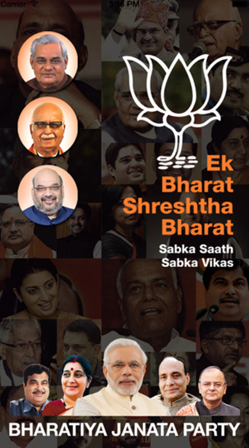 BJP- Political Party Mobile App screenshot 4