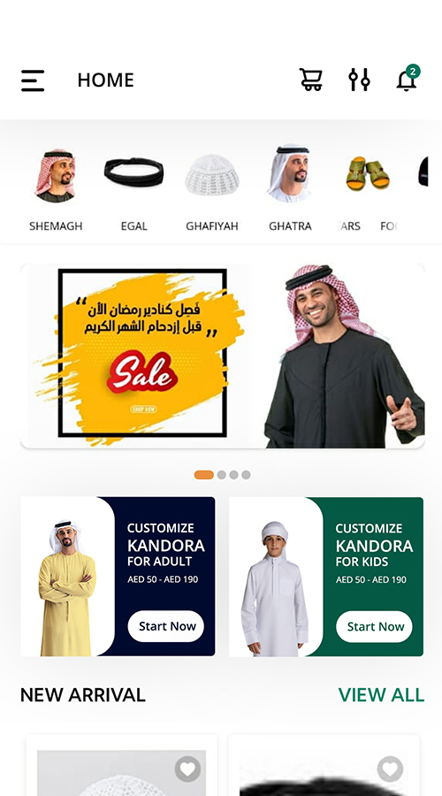 Can-Can screenshot 2