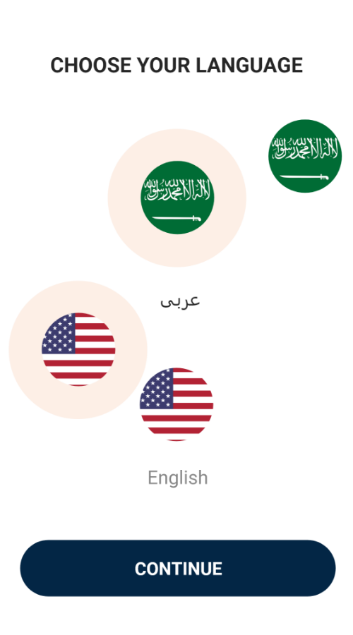 PMU - Top Prestigious University in Arab screenshot 1