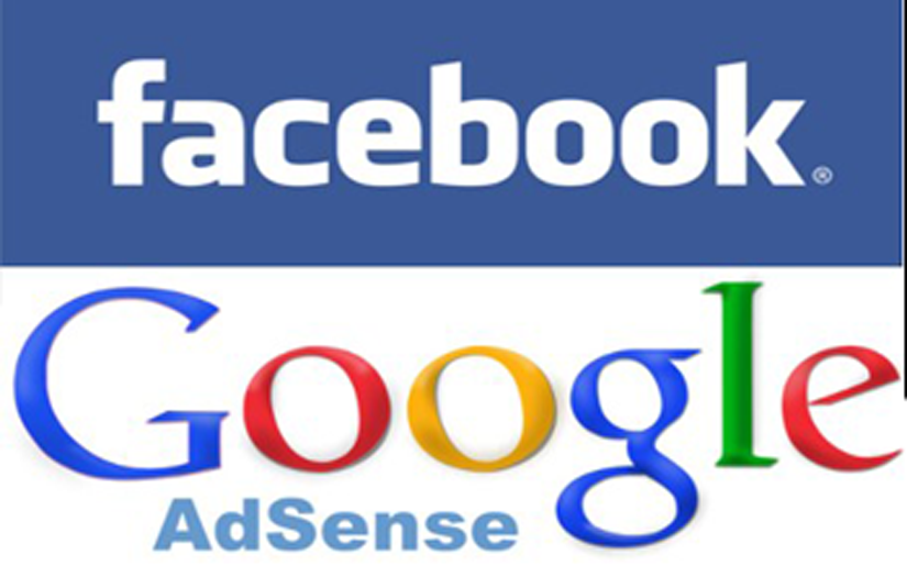 Advertisements Manager screenshot 1