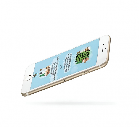 IT Solution For Agro Supply Chain screenshot 2