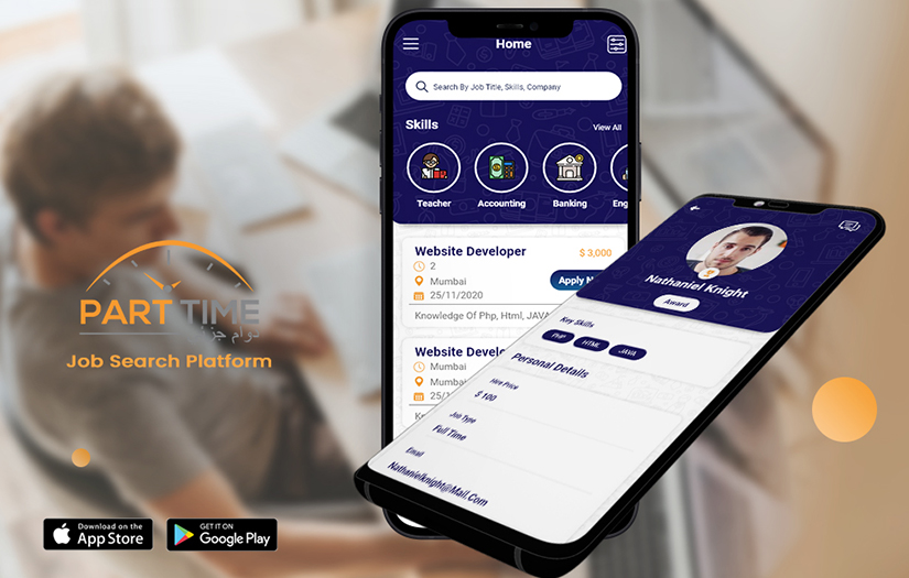 Part Time screenshot 1