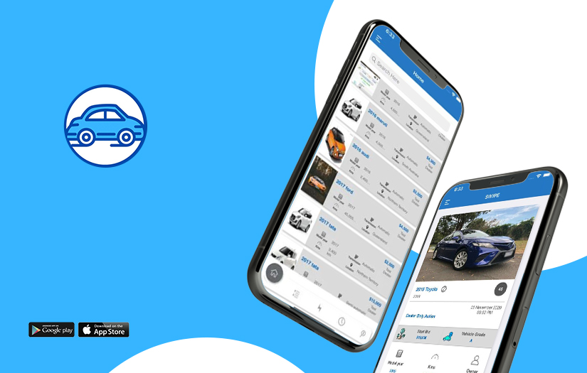 Autolane screenshot 1