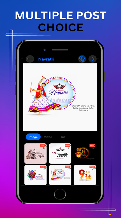 DP365 - Auto Post Maker screenshot 2
