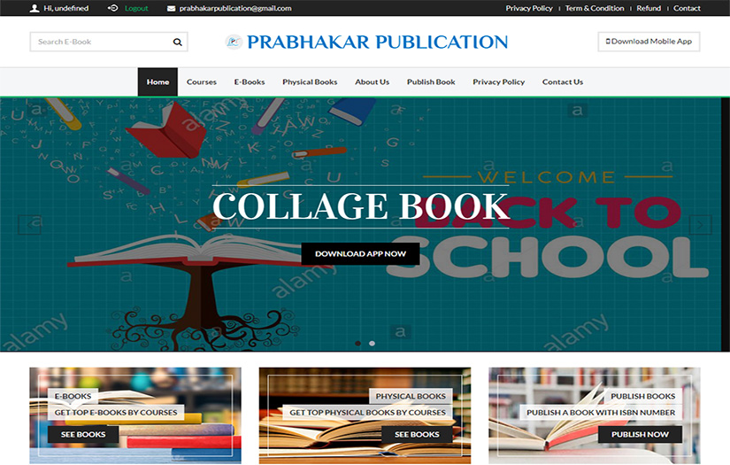 Read E-Book Online Portal - Prabhakar Publication screenshot 2