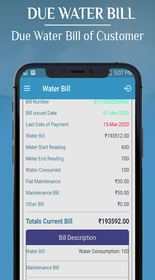 WaterBills - Water Bill Maintenance System screenshot 2