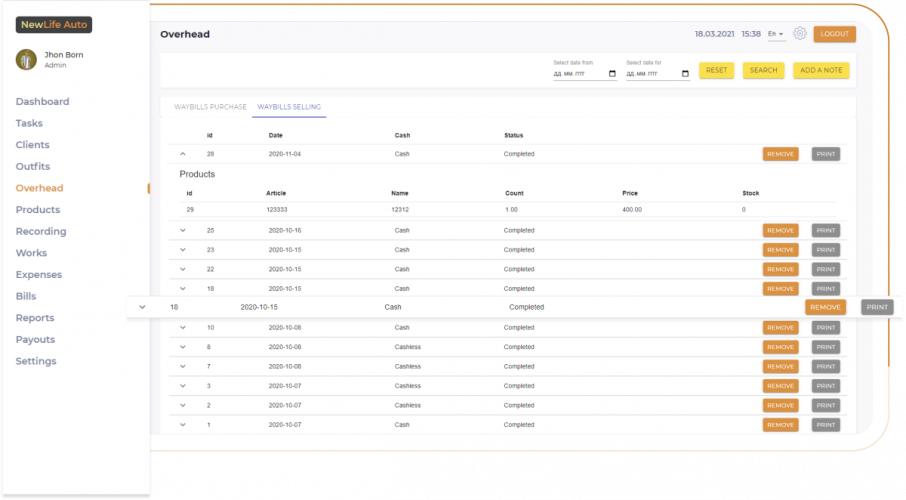 CRM/ERP System Development for Auto Service Business screenshot 5