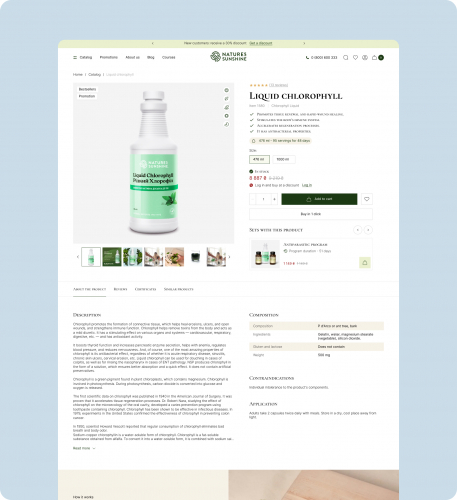 Custom Online Store for Nature’s Sunshine screenshot 2