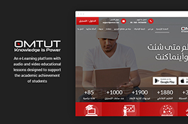 Omtut - Online E-learning