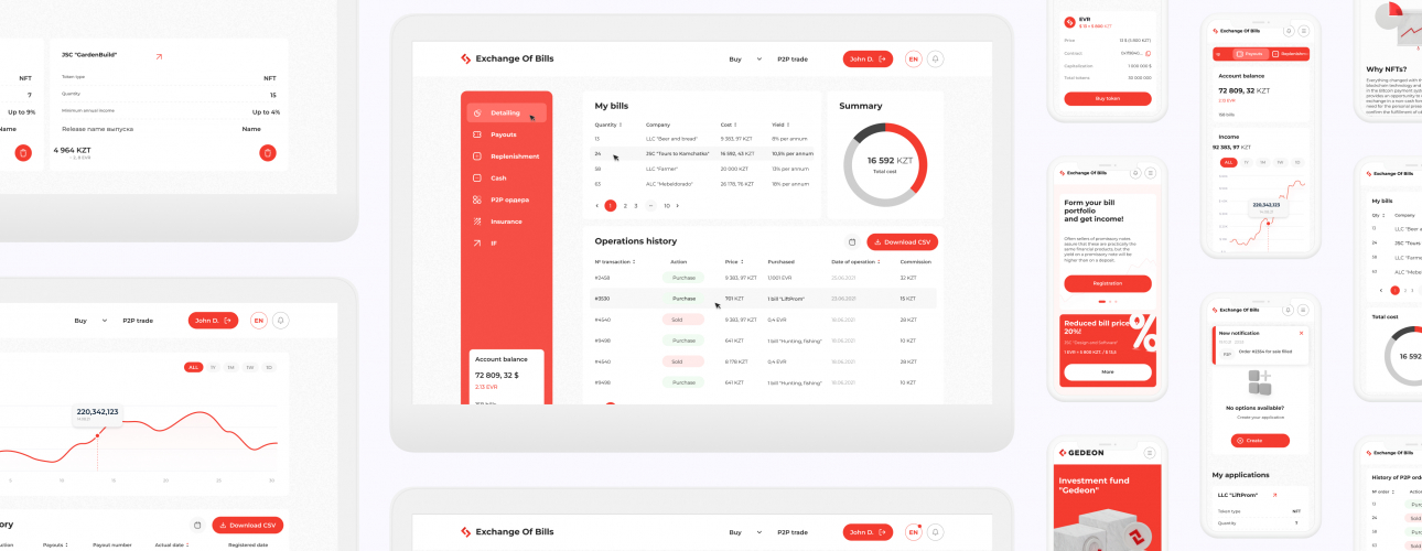 EVR - Electronic bill system screenshot 2