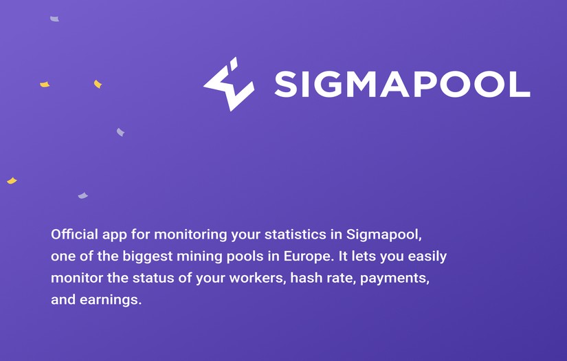 Sigmapool screenshot 3