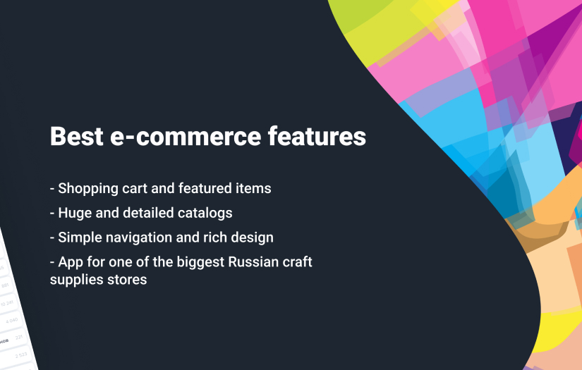 E-commerce app screenshot 3