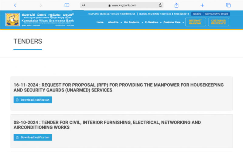 Karnataka Vikas Grameena Bank screenshot 2