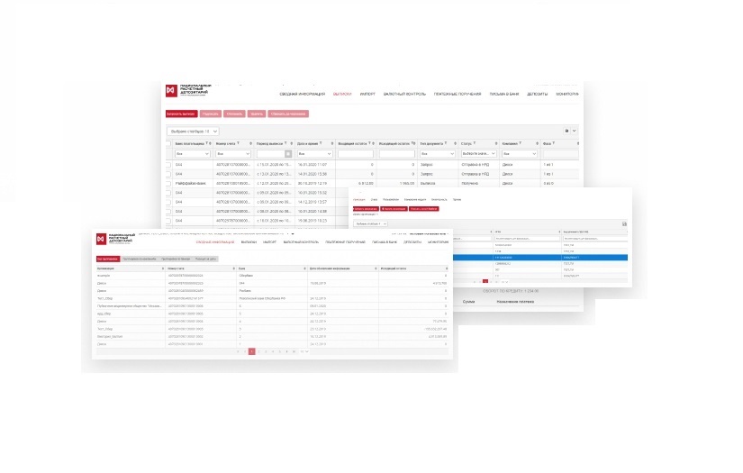 Transit 2.0 — financial transactions orders interchange system screenshot 1