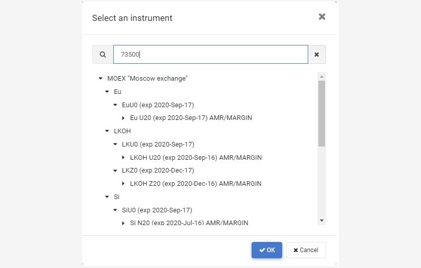 Fund — options portfolio management system screenshot 4