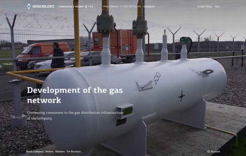 Mosoblgaz. Personal Account screenshot 1