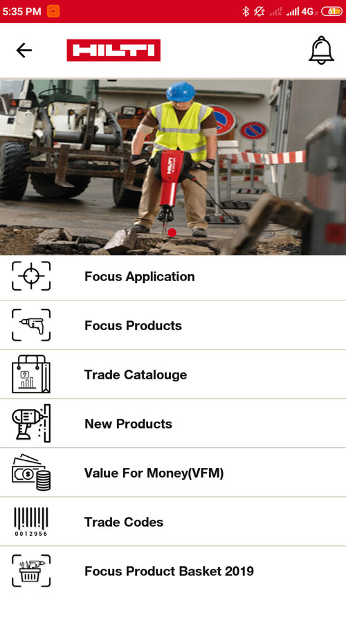Digital Product Catalogue  Mobile Application screenshot 3