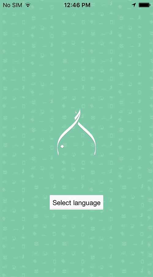 Jumma App screenshot 5