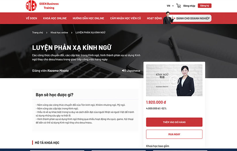 GoEn eLearning System screenshot 1