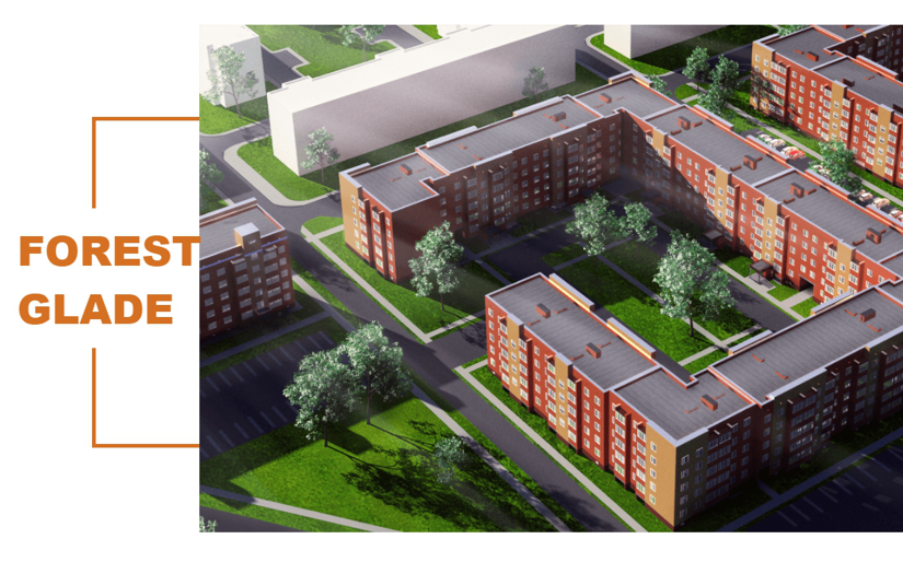 FOREST GLADE screenshot 1