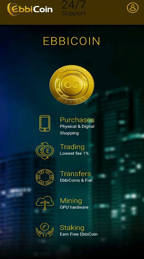 Intial Coin Offer screenshot 1
