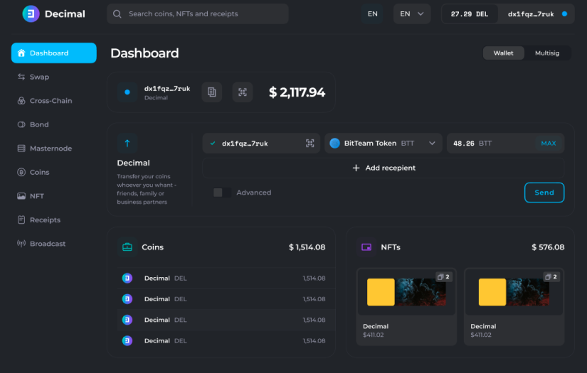 Decimal screenshot 1