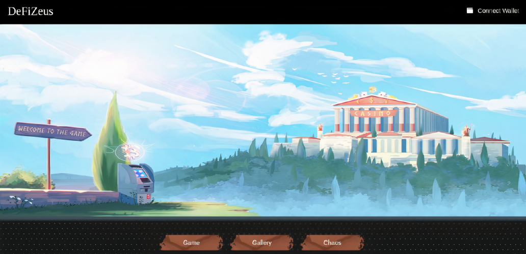 DefiZeus dAPP screenshot 3