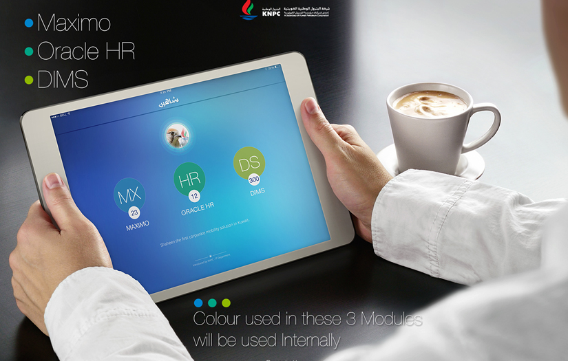 Shaheen Corporate Mobile App screenshot 2