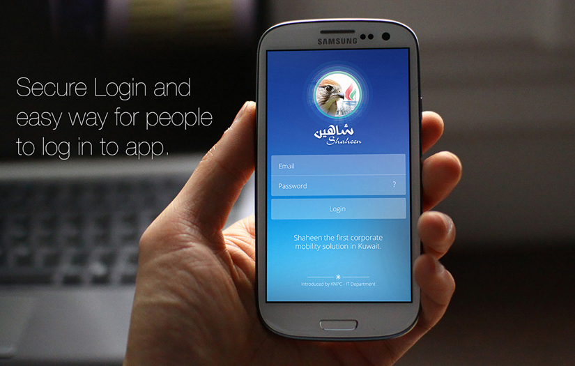 Shaheen Corporate Mobile App screenshot 3