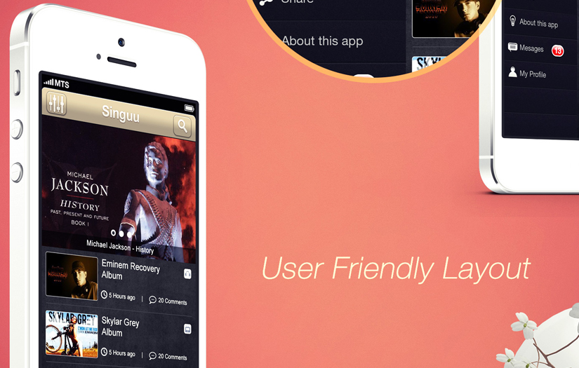 Singuu for Music lovers screenshot 4