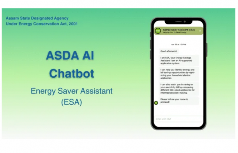 ASDA screenshot 1