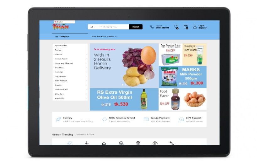 Khan Grocery Shop screenshot 1