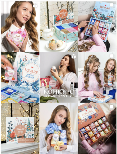 Case SMM for tea brand LOVARE screenshot 1