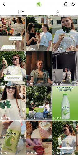 SMM Case for milk brand Molokija screenshot 2