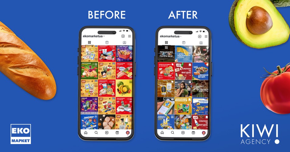 Budget Supermarket: SMM Case for EKO MARKET screenshot 1