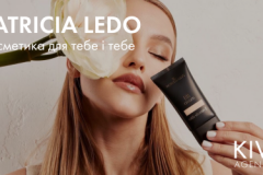 SMM case for Patricia Ledo