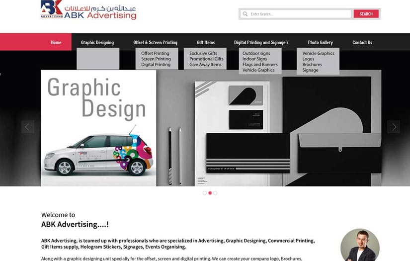 ABK Advertising screenshot 1