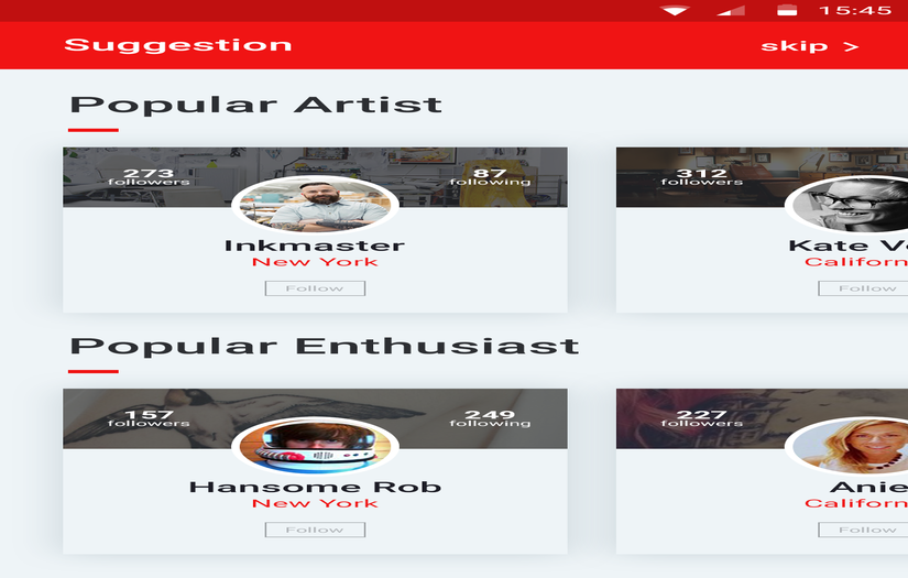 Ink Skill screenshot 3