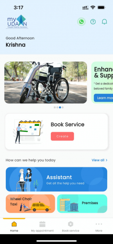 My Udaan screenshot 1