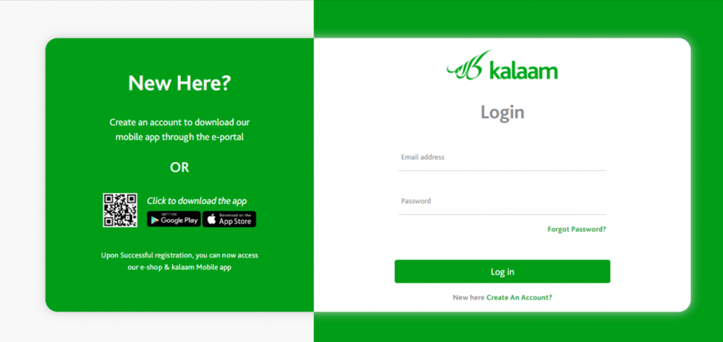 Kalaam Telecom screenshot 1