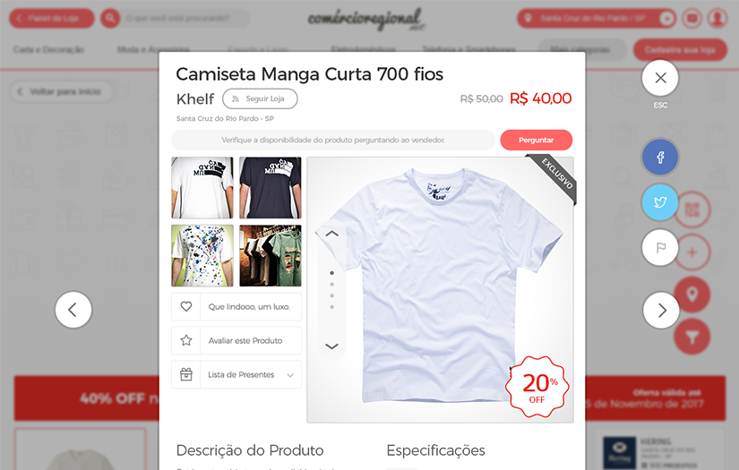 Comércio Regional Platform screenshot 1