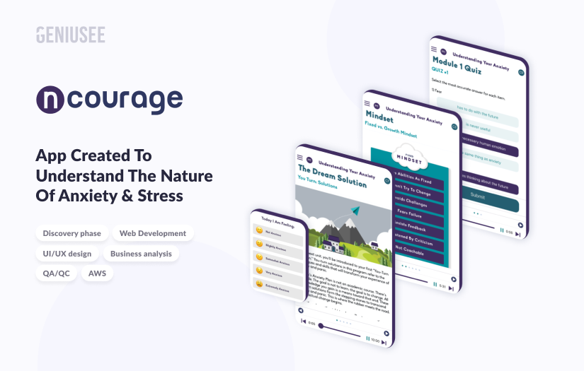 NCourage screenshot 1