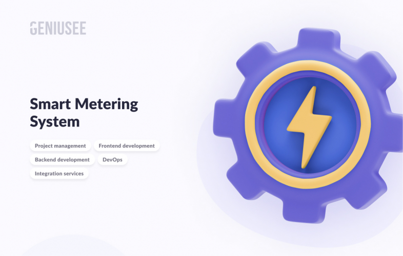 Building Technology Company screenshot 1