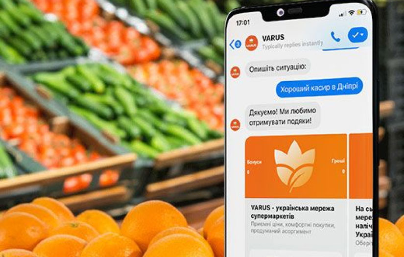 AI Chatbot for The Ukrainian Largest Supermarket Chain screenshot 1