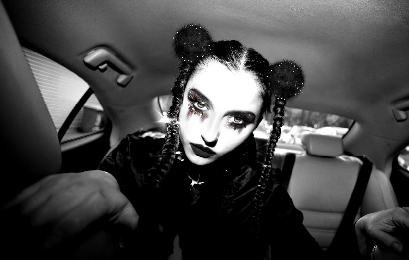 SILPO x FFFACE.ME screenshot 1