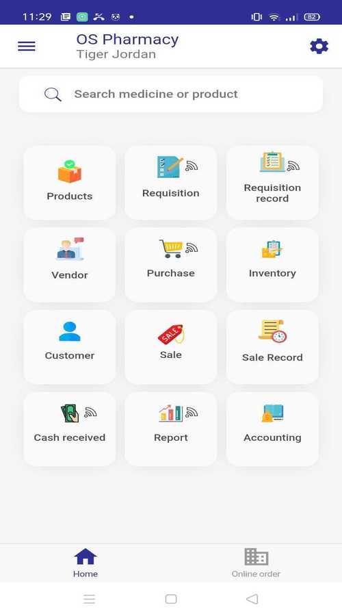 Oushod Sheba Ltd. screenshot 2