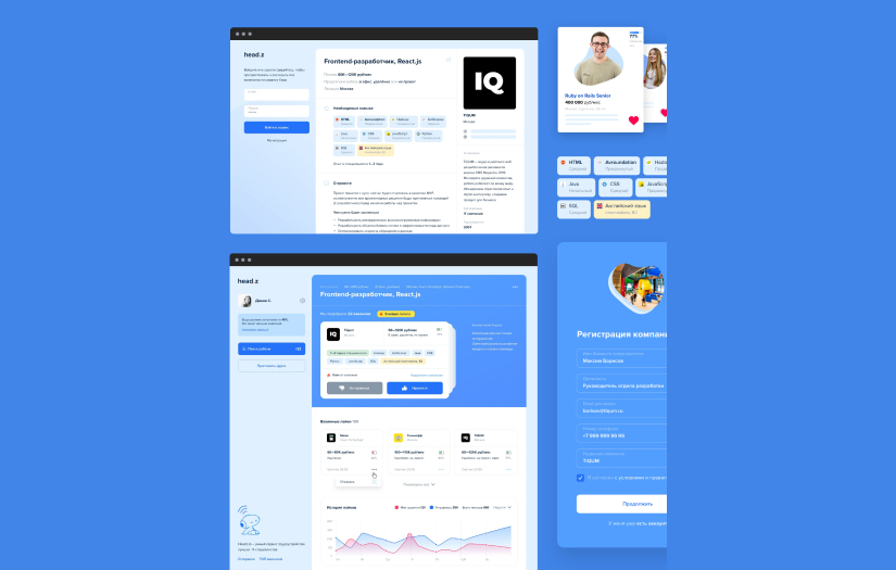 AI platform for selecting the best work Headz screenshot 1