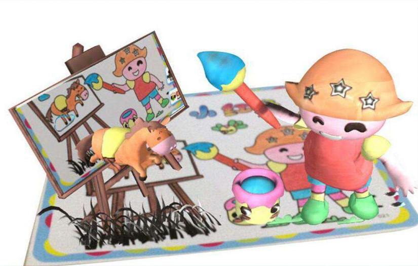 live Painting Augmented Reality - Mobile App screenshot 1