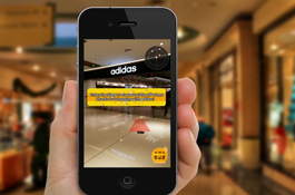 Shopping Mall Augmented Reality App