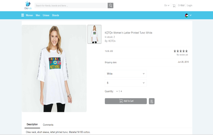 Olahub.com screenshot 1